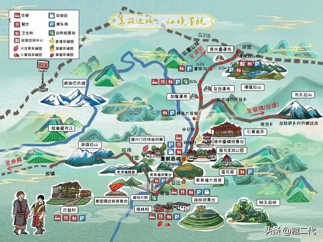 在墨脱吃午餐：一份红烧肉一盘豆腐一听可乐，164元到底贵不贵？