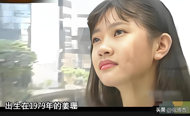 75岁的姜昆没有想到：女儿46岁仍旧没有结婚，养子倒成了他的骄傲