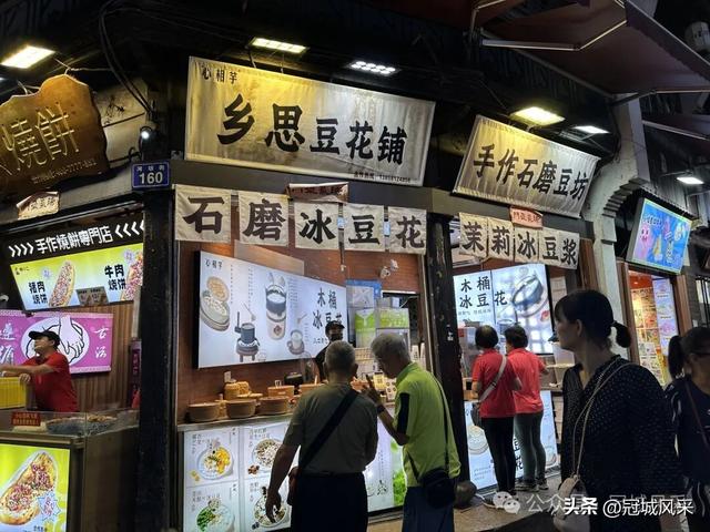 杭州寻吃·一碗蟹黄面