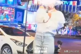 太气愤！没有双手的福建女子街头遭到猥亵，连哭都无法擦掉眼泪图片