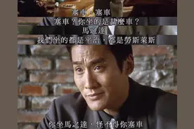 “宇宙”沦落，“中华”“恒大”，中国烟草百年史图片