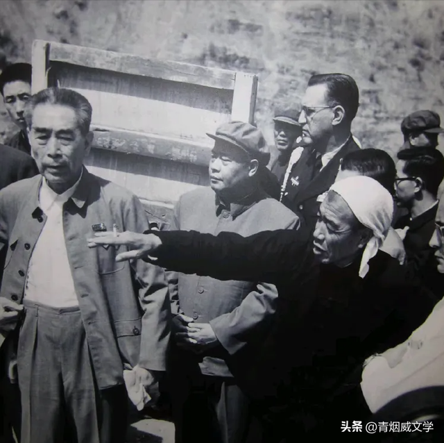 走进大寨（游记）