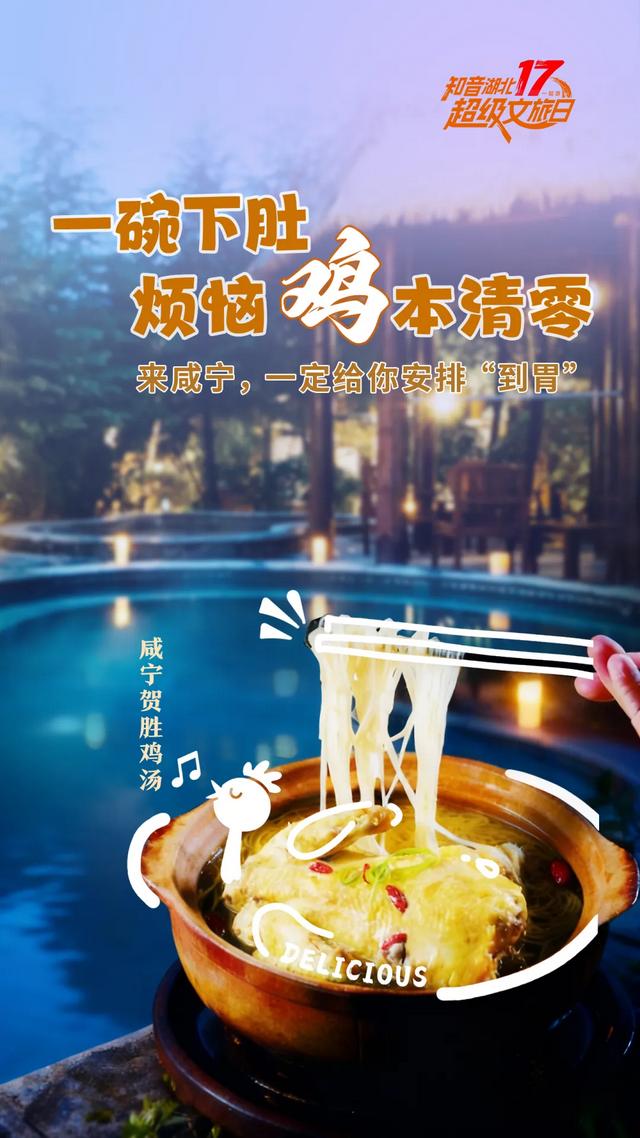 藏不住了,武汉1小时直达!年轻人都赶着去