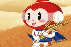 2024年6月29日福彩3D第24171期趋势分析图片