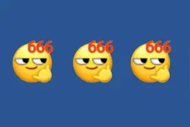 实时人口近900万！惠州加速迈向千万人口大城图片