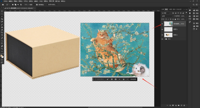 How to use PS to add pictures to packaging boxes - iNEWS