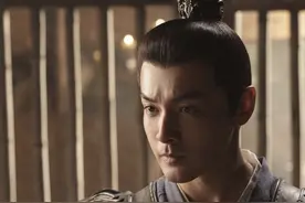 《庆余年》太子扮演者张昊唯涉嫌做假账和逃税图片