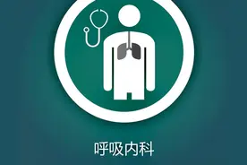 【医疗机构】辽宁省呼吸科、胸外科排名靠前的8所医院名单图片