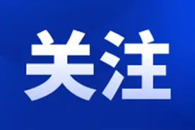 官宣！2025年，这些考试时间定了！图片
