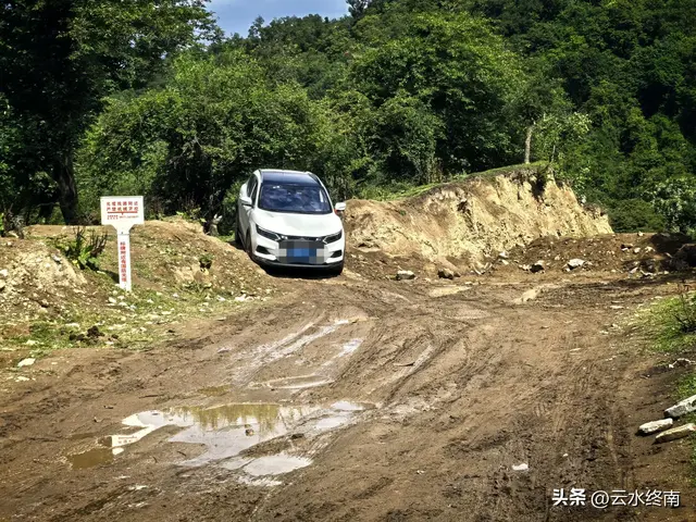 2025年8月自驾高寒川老爷岭草甸最新最全线路，老爷岭可走个环线