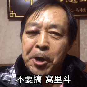 马后炮评测-《咚奇刚：蕉力全开》初评：狂野有趣的箱庭大师之作