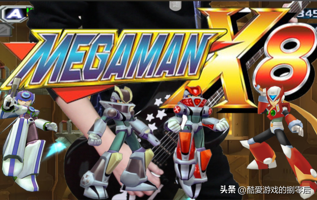 CAPCOM 经典游戏系列大盘点！洛克人X篇②！哪部作品你最喜欢？