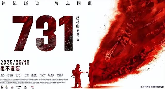 汤家凤吐槽于东来：买你东西，不代表认可你的价值观