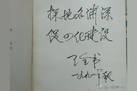 河南省平顶山市简介图片