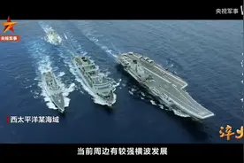 《淬火》纪录片又出新细节，首次介绍中美航母对抗，J-15果断起飞图片