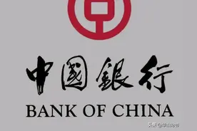 郭沫若书法虽有争议，他给《书法》杂志的题字堪称完美，沿用至今图片