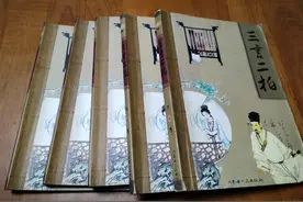 推荐一套适合大人小孩，百讲不厌的睡前故事：《三言二拍》图片