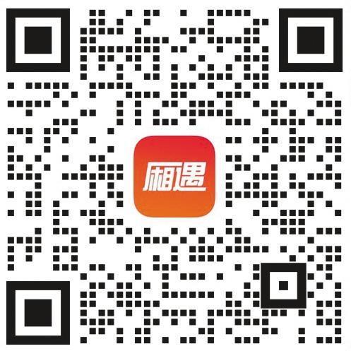 当漫天星光遇见自助烤肉局——渝中区天台交友派对 50个名额虚位以待