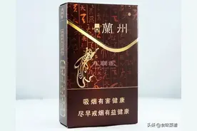 我是甘肃人，发现甘肃人很喜欢抽这4款烟，喝这4款酒，你觉得呢?图片