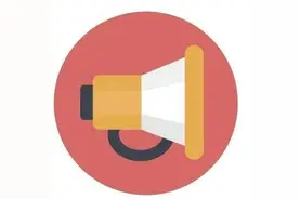 4月10日起，海南航空复航北京⇌特拉维夫国际航线图片