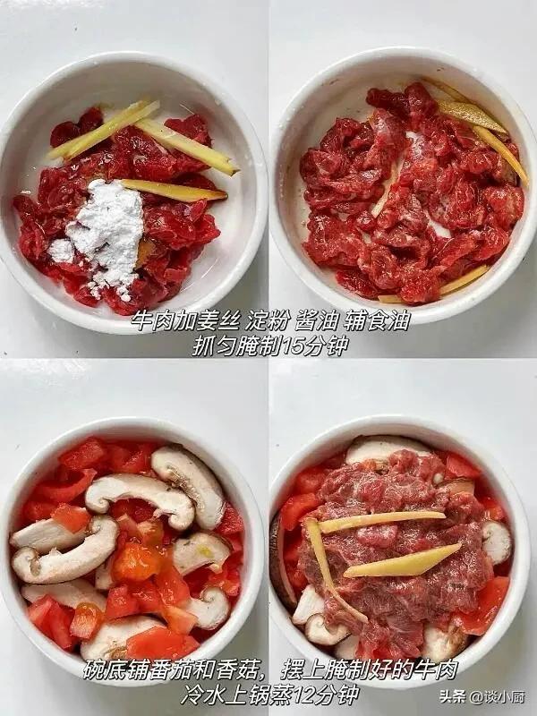 三伏天，别舍不得，多吃5样食物，补气安心不疲劳，安康过三伏