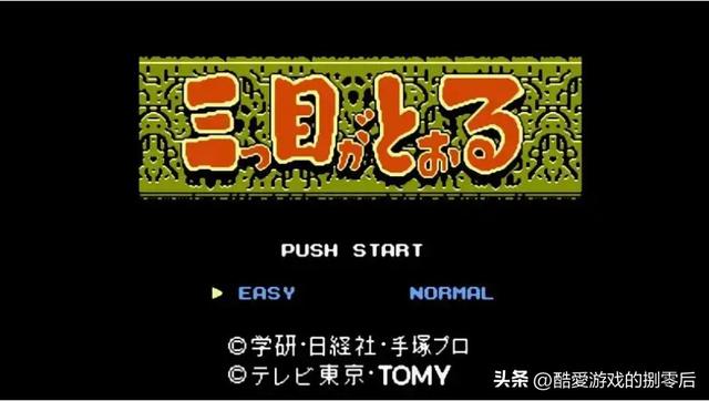 ⒂红白机回忆杀！那些年和小伙伴轮番作战的暑假！百款FC游戏回顾