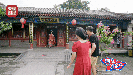 河北这座城，承包你的完美周末！