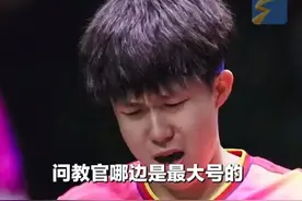 王楚钦谈头大爱哭：确实头大一点图片