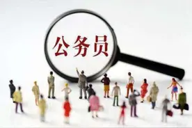 十堰市2025年度考试录用公务员 体检、考察公告（第二批）公告发布图片