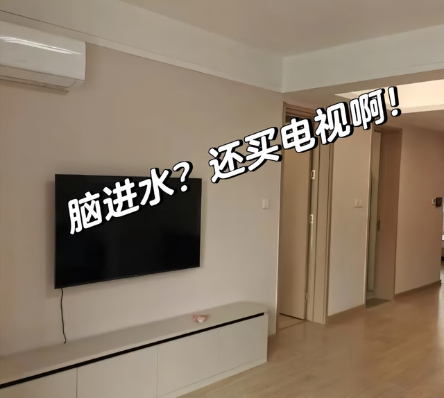 7种“突然消失”的家电：曾经我们高攀不上，如今根本没人买！