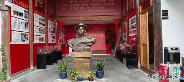 铁兵游记 | 一片三坊七巷，半部中国近代史：福州三坊七巷景区