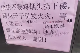 我从5楼换成25楼后，有些话不吐不快，太真实了！图片