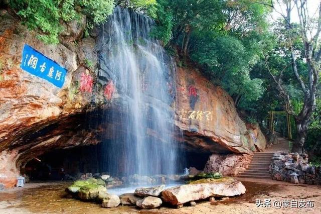 @大理队 来战，游玩我们包！