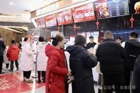 刷新纪录！日照已有29.87万人次参与！图片