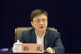 江苏省属新国企，迎来首任“一把手”图片