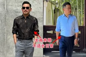 五六十岁男人，上衣尽量不要穿衬衫、polo衫，换成这些更绅士减龄图片