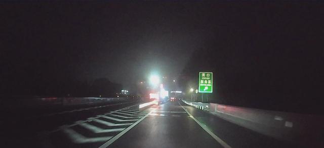 2024深秋四川行01福州-峨眉山市
