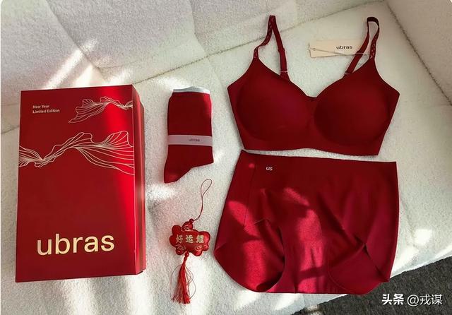 黛安芬撤了！那个教妈妈穿内衣的牌子，终究被我们嫌“勒得慌”