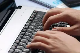 大数据扫黄，半夜浏览“那种”网站也会被查？你的行为早就被分析图片