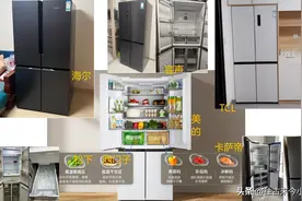 2025年最新冰箱排名前十的品牌，十字门冰箱哪个牌子好质量好图片