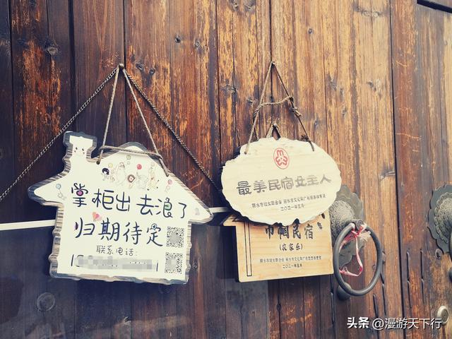 浙江自驾游首站松阳，休整中闲逛松阳老城