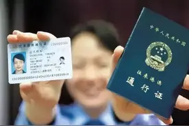 深圳各区港澳通行证24小时自助签注机地址（2024最新）图片