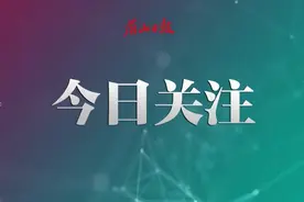 最新通告！眉山主城区这些路段，禁止和限制货运、工程车辆、黄标车通行→图片