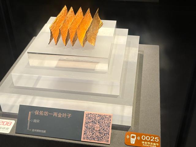 温州博物馆的超详细参观体验攻略,欢迎收藏