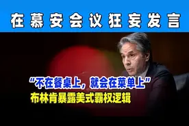 性能全曝光，歼-35逆袭了！隐身时代下的中美战机，孰强孰弱？图片
