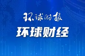应对中企竞争，韩显示器巨头欲抱团图片