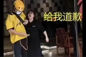 女孩被外卖员骂肥头大耳后续：知情人曝女孩更多猛料，评论区炸锅图片