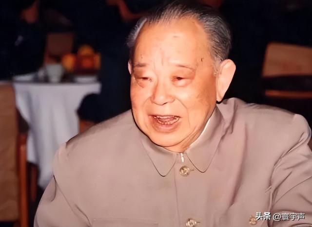 79年廖汉生回乡到大女儿家吃饭，大女儿指着公公介绍：这是我爸爸