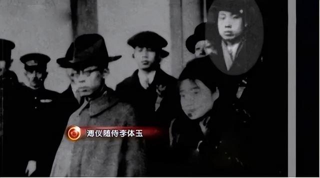他睡了溥仪的皇后，又当了10多年的汉奸，积累上亿家产，下场如何