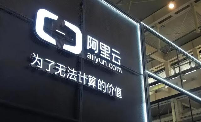 被踢出中国市场！垄断中国市场30年，曾狂言绝不培养中国员工